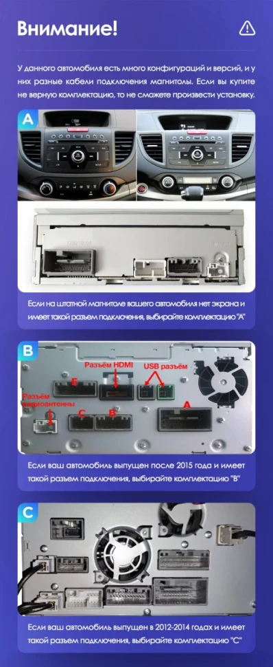 Штатная магнитола Tesla style Teyes TPRO 2 4/32 Honda CR-V 4 RM RE (2011-2015) Тип-C