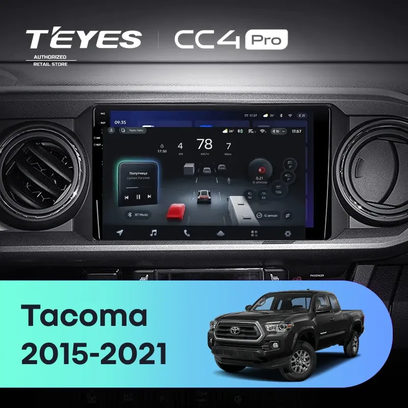 Штатная магнитола Teyes CC4 Pro 8/128 Toyota Tacoma N300 (2015-2021) F1