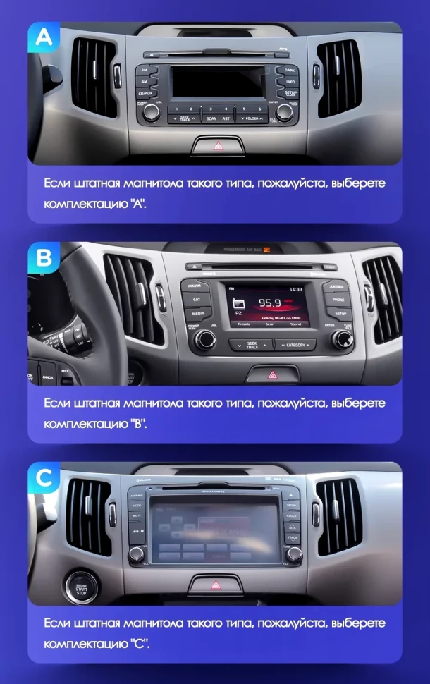 Штатная магнитола Teyes CC3 2K 360 6/128 Kia Sportage 3 SL (2010-2016) Тип-A