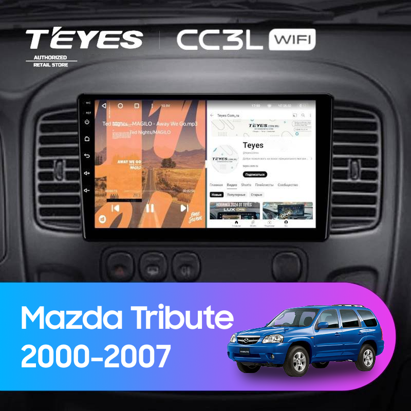 Штатная магнитола Teyes CC3L WiFi 2/32 Mazda Tribute (2000-2007)