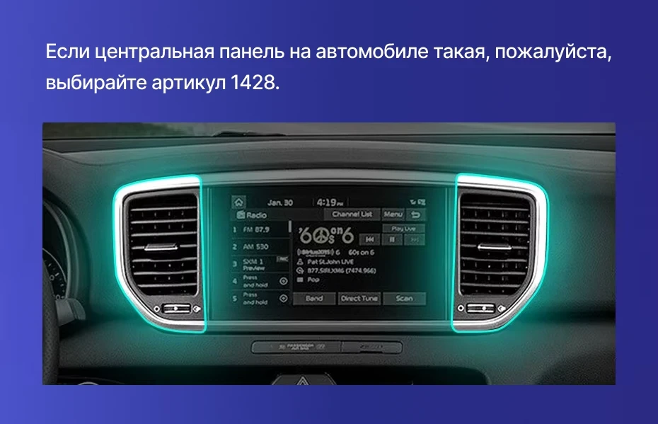 Штатная магнитола Teyes CC3L 4/32 Kia Sportage 4 QL (2016-2018) Тип-A