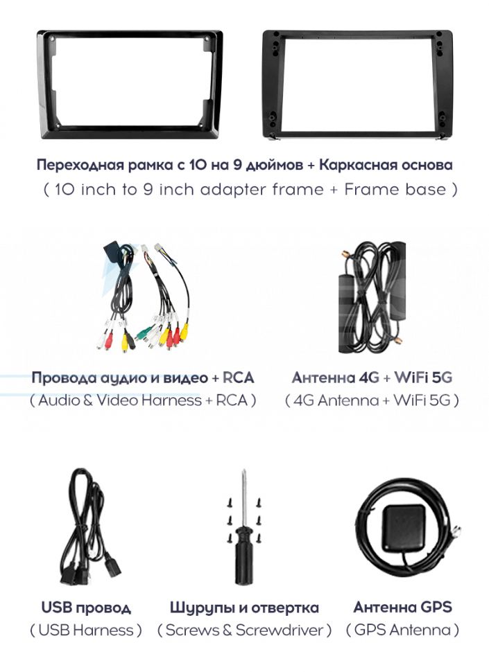 Штатная магнитола Teyes CC3 2K 360 6/128 Lada Vesta 2023+ F2 Тип-B (13")