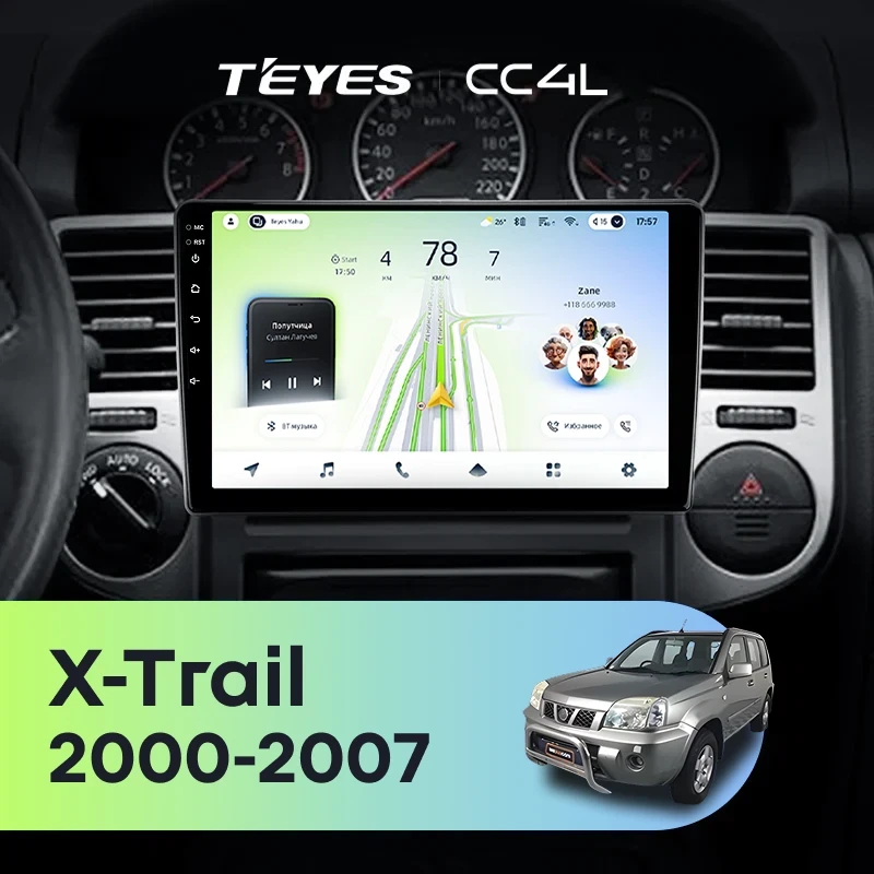 Штатная магнитола Teyes CC4L 6/64 Nissan X-Trail T30 (2000-2007) F1