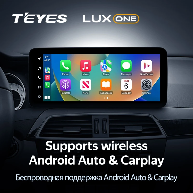Штатная магнитола Teyes LUX ONE 6/128 Mercedes-Benz C-Class W204 C204 S204 (NTG 4.0) (2011-2015) Universal