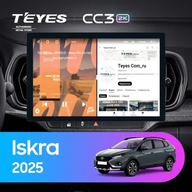 Штатная магнитола Teyes CC3 2K 4/64 LADA Iskra SW Cross 2025 Тип-A (13")
