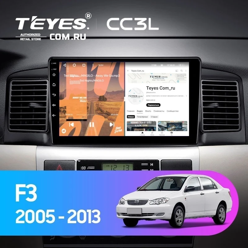 Штатная магнитола Teyes CC3L 4/32 BYD F3 (2005-2013)