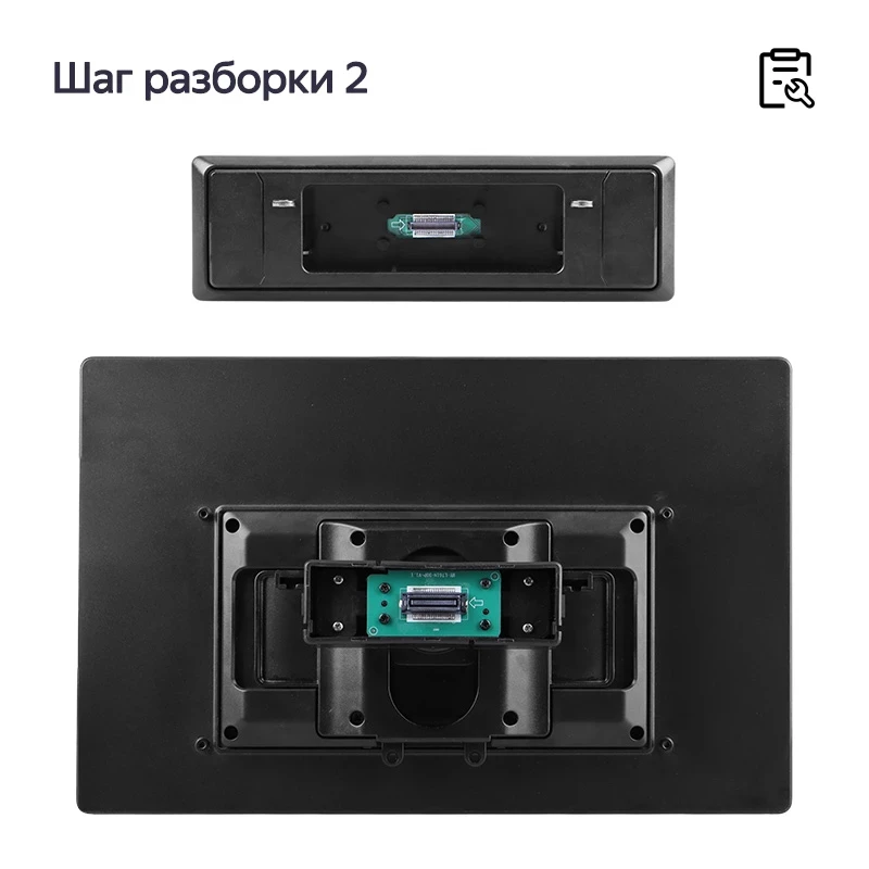 Магнитола Teyes CC4 Pro 8/128 1 DIN (13 дюймов)