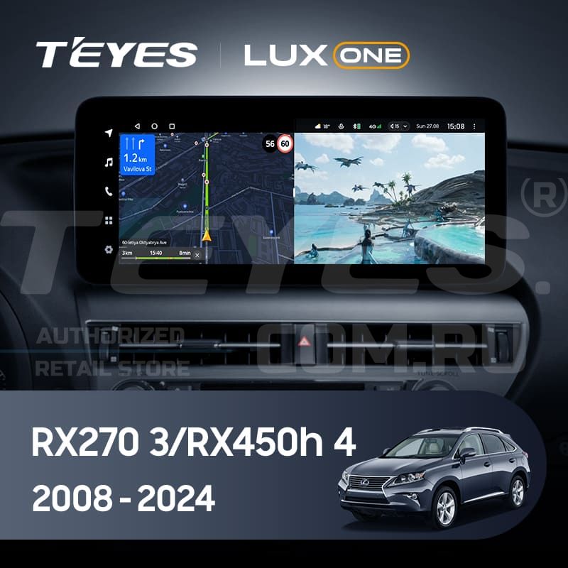 Штатная магнитола Teyes LUX ONE 6/128 Lexus RX450h 4 AL20 (2015-2024) Тип-C