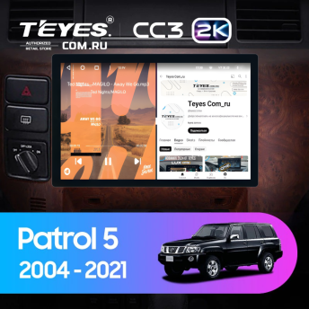Штатная магнитола Teyes CC3 2K 4/64 Nissan Patrol V 5 Y61 (2004-2021) F3 (11")