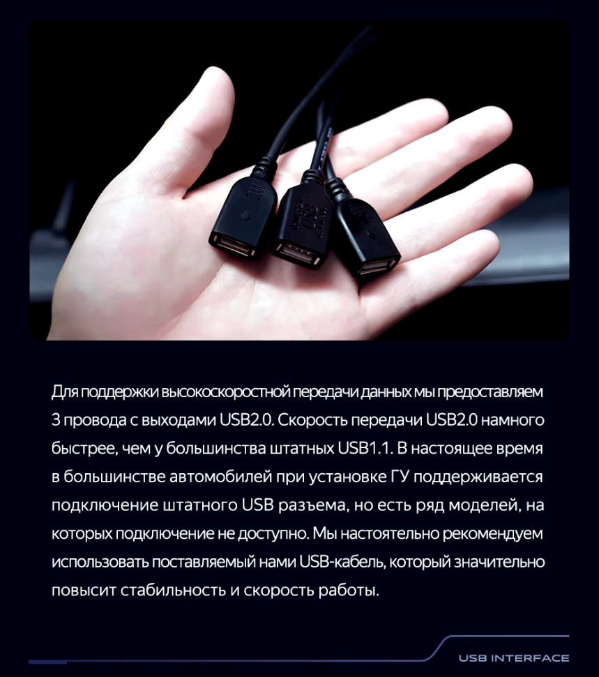 Штатная магнитола Teyes CC3 2K 4/64 Audi Q5 8R (2008-2017) Тип-B