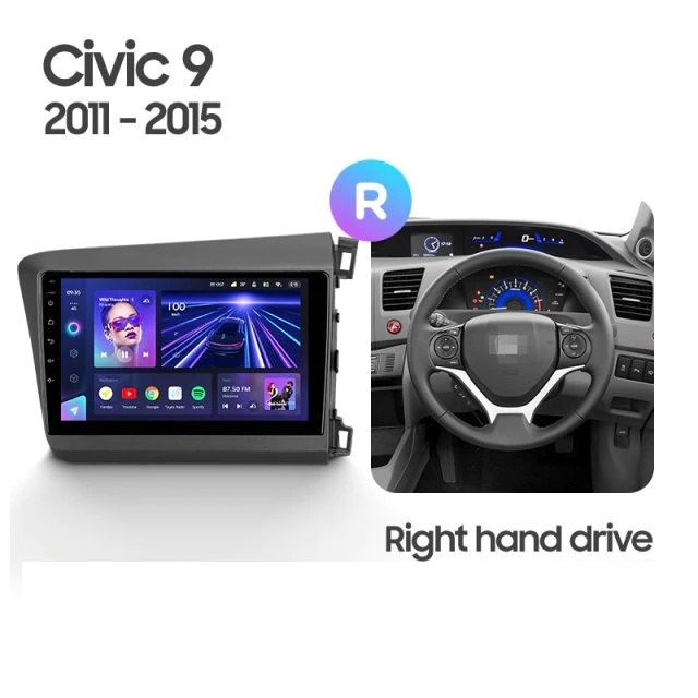 Штатная магнитола Teyes CC3 4/32 Honda Civic 9 FB FK FD (2011-2015)