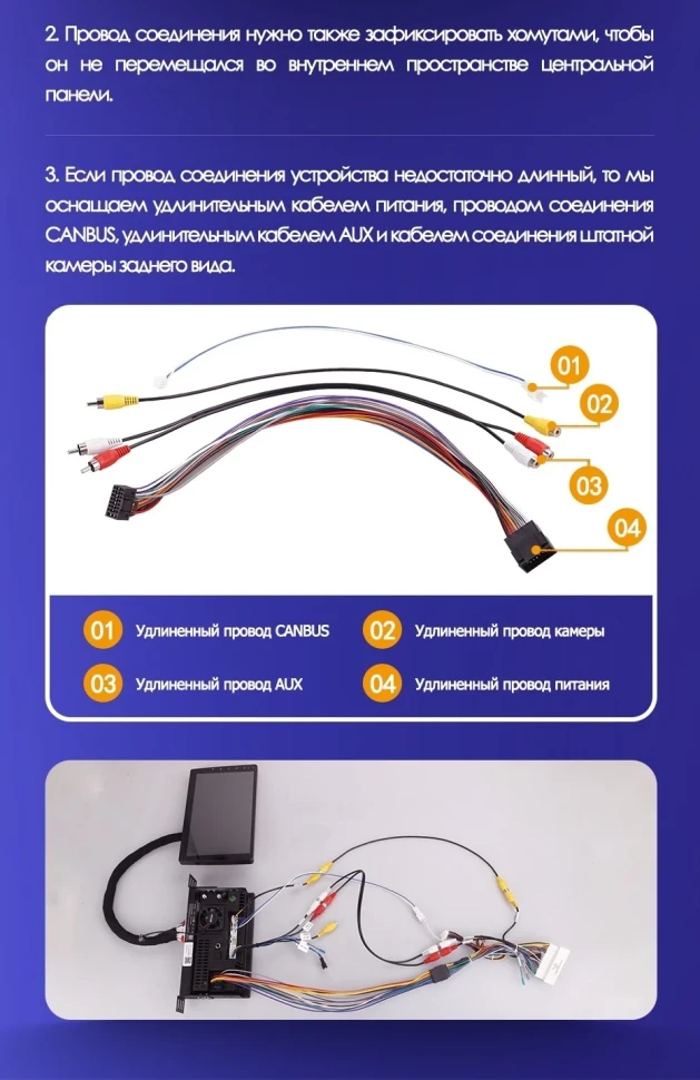 Штатная магнитола Teyes CC3 2K 360 6/128 Kia Sorento 2 II XM (2012-2021) F2