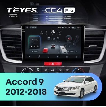 Штатная магнитола Teyes CC4 Pro 12/256 Honda Accord 9 CR (2012-2018)