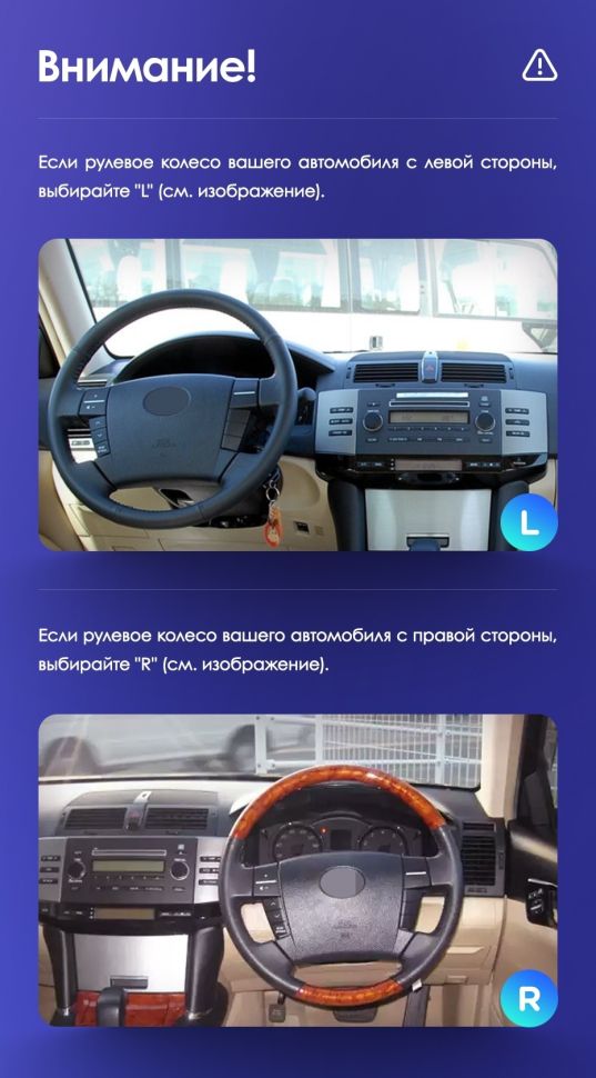 Штатная магнитола Teyes CC3 4/32 Toyota Mark X X120 (2004-2009) Правый руль