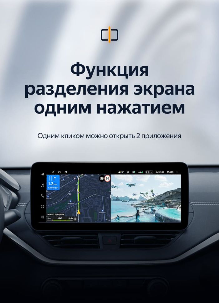 Штатная магнитола Teyes LUX ONE 4/32 Mazda 3 BM (2013-2017) Тип-A
