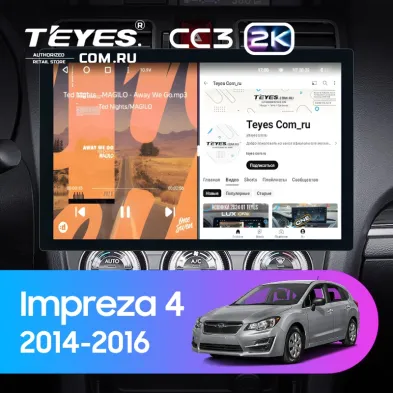 Штатная магнитола Teyes CC3 2K 6/128 Subaru Impreza 4 (2014-2016) (13")