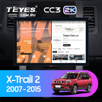 Штатная магнитола Teyes CC3 2K 6/128 Nissan X-Trail T31 (2007-2015) (13")