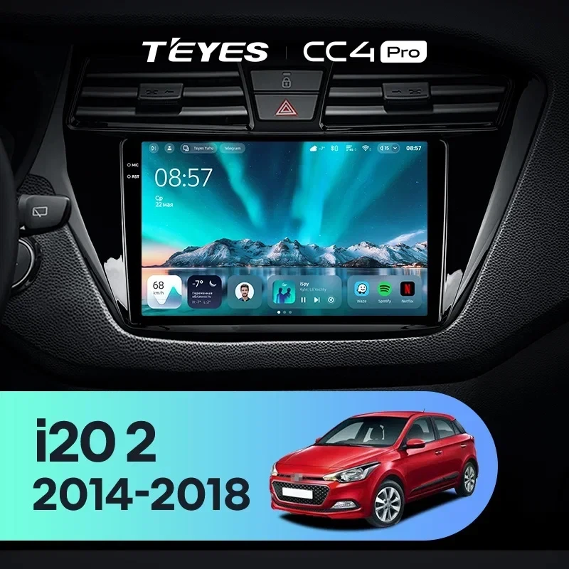 Штатная магнитола Teyes CC4 Pro 12/256 Hyundai i20 2 GB (2014-2018)