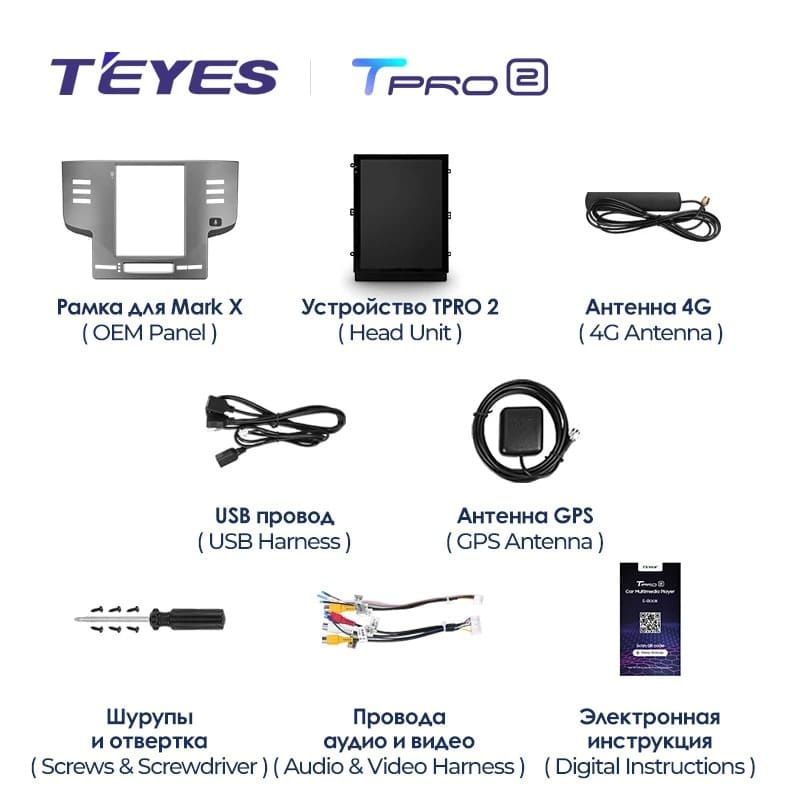 Штатная магнитола Tesla style Teyes TPRO 2 4/32 Toyota Mark X X120 1 (2004-2009)