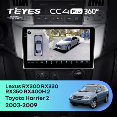 Штатная магнитола Teyes CC4 Pro 360 12/256 Toyota Harrier (2003-2009)