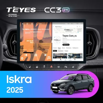 Штатная магнитола Teyes CC3 2K 4/64 LADA Iskra SW Cross 2025 Тип-B (11")