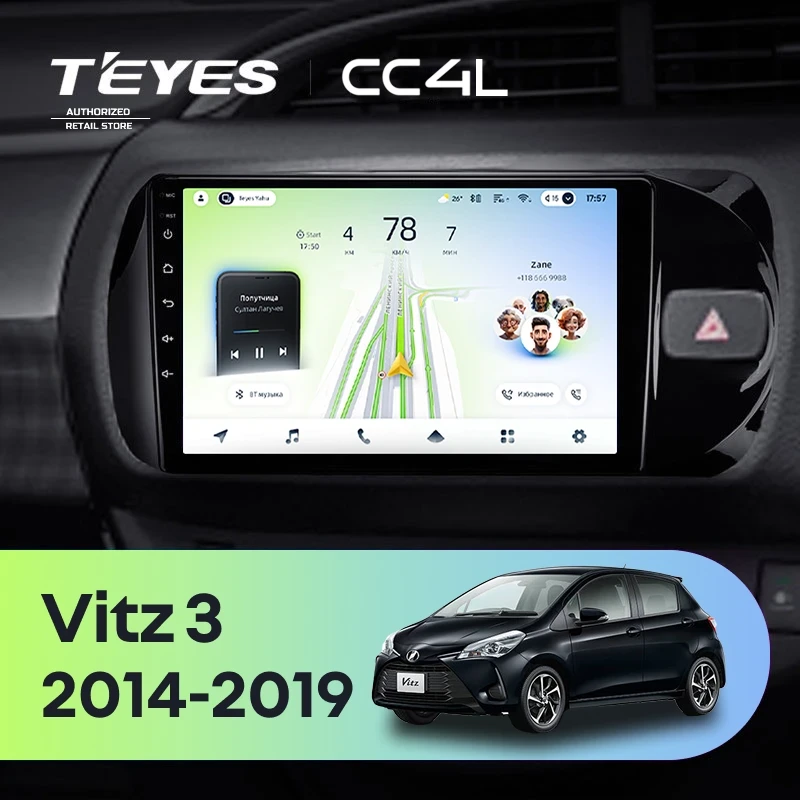 Штатная магнитола Teyes CC4L 6/64 Toyota Vitz III XP130 (2014-2019) Правый руль
