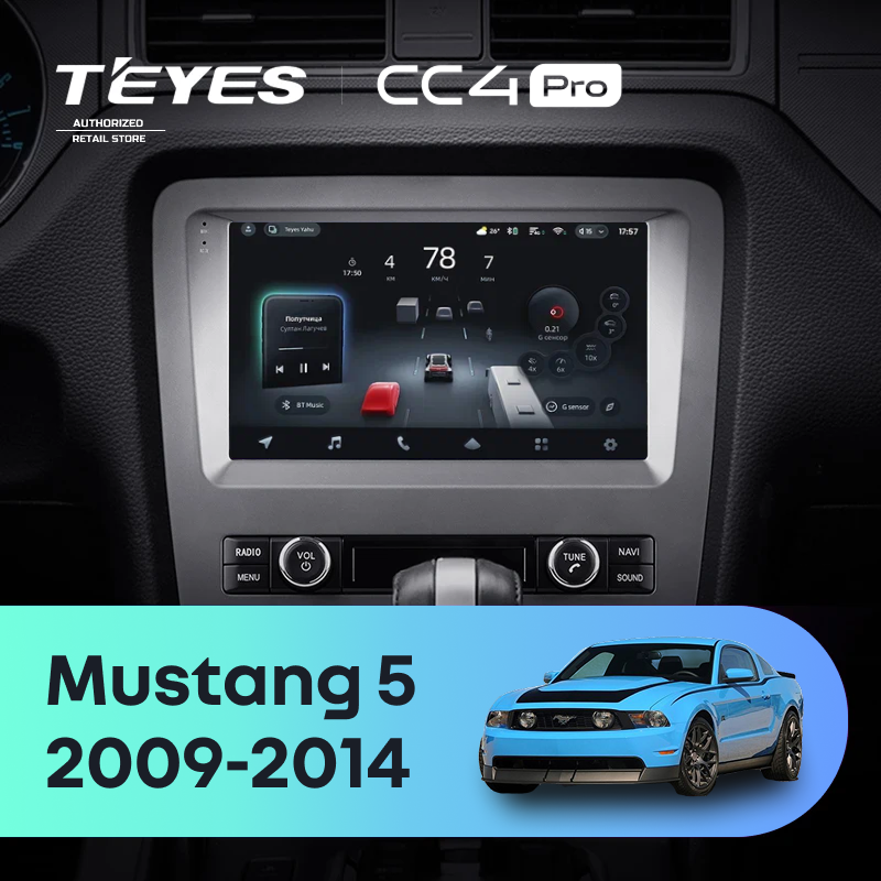 Штатная магнитола Teyes CC4 Pro 12/256 Ford Mustang 5 S-197 (2009-2014) F2