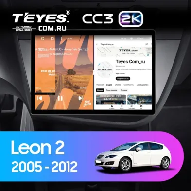 Штатная магнитола Teyes CC3 2K 360 6/128 Seat Leon (2005-2012) (13")