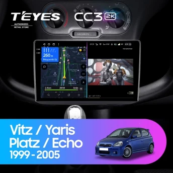 Штатная магнитола Teyes CC3 2K 360 6/128 Toyota Vitz XP10 (1999-2005) F1