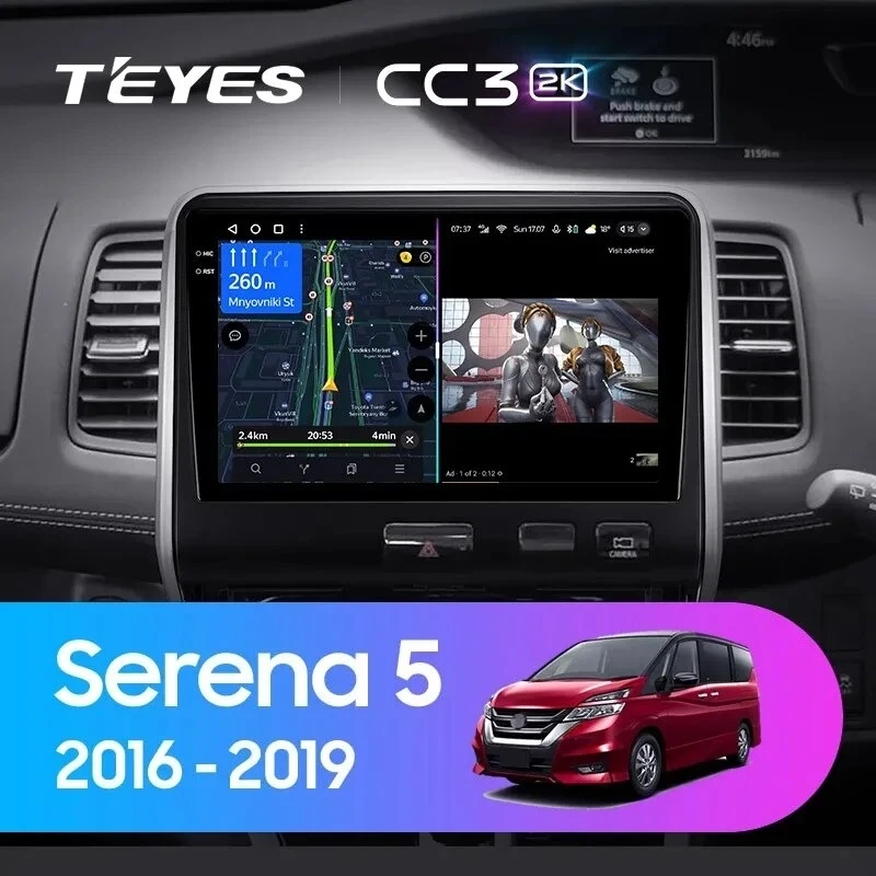 Штатная магнитола Teyes CC3 2K 4/64 Nissan Serena 5 C27 (2016-2019) F2 Правый руль