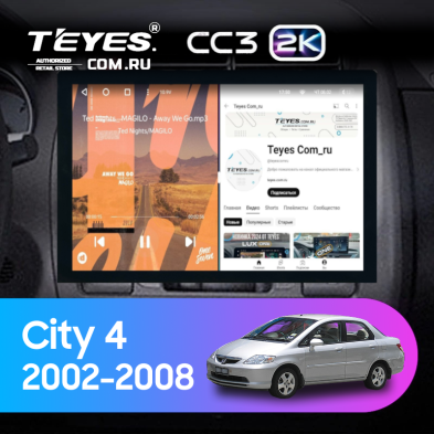 Штатная магнитола Teyes CC3 2K 4/32 Honda City 4 (2002-2008) (13&quot;)