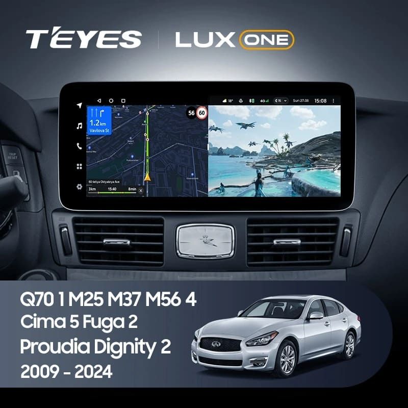 Штатная магнитола Teyes LUX ONE 360 6/128 Nissan Fuga 2 (2009-2024) Тип-B