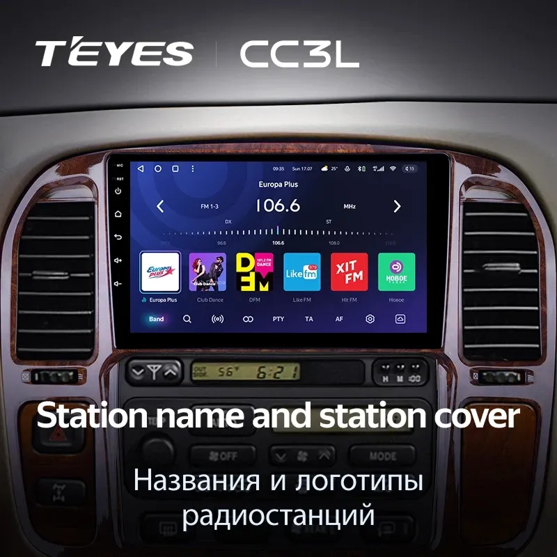 Штатная магнитола Teyes CC3L 4/32 Lexus LX470 (1998-2003) F3