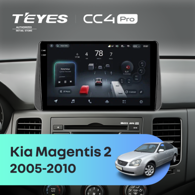 Штатная магнитола Teyes CC4 Pro 12/256 Kia Magentis 2 (2005-2010)