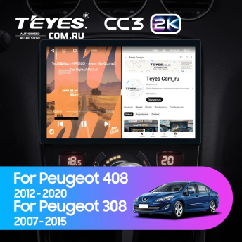 Штатная магнитола Teyes CC3 2K 6/128 Peugeot 408 1 T7 (2012-2020) (11")