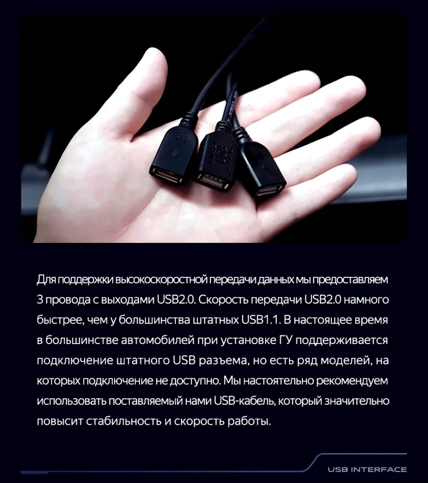 Штатная магнитола Teyes CC3 2K 4/32 Audi Q5 8R (2008-2017) Тип-A