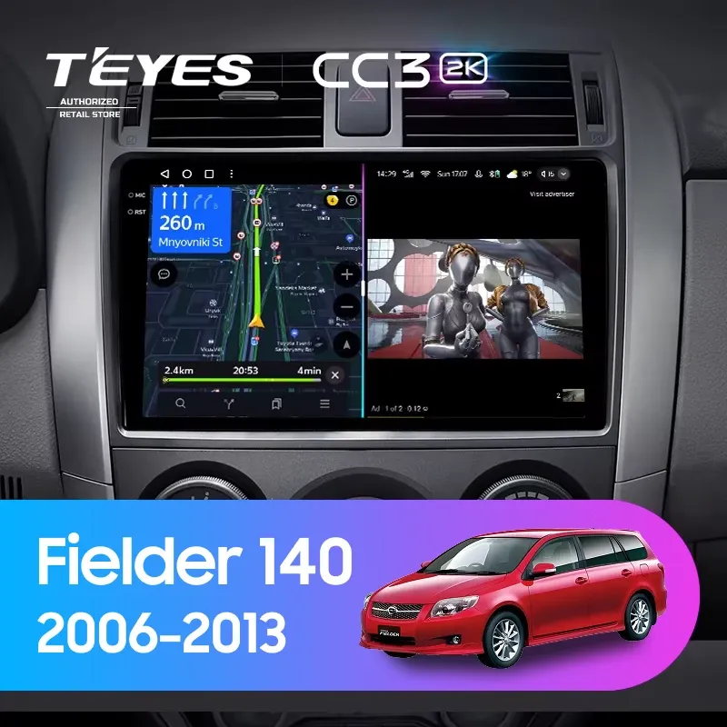 Штатная магнитола Teyes CC3 2K 6/128 Toyota Corolla Fielder 140 (2006-2013) Тип-B