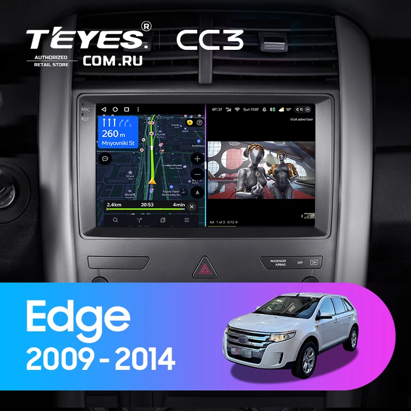 Штатная магнитола Teyes CC3 4/32 Ford Edge U387 (2009-2014)