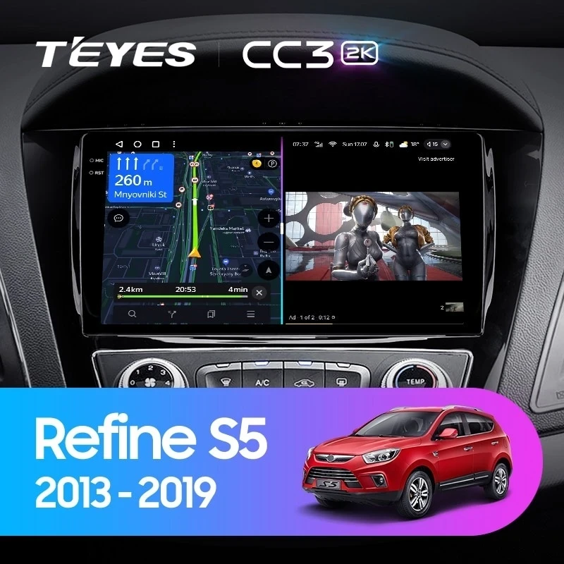 Штатная магнитола Teyes CC3 2K 4/64 JAC Refine S5 (2013-2019)