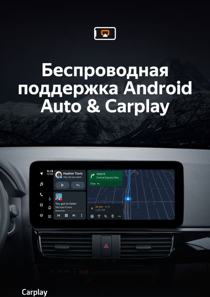 Штатная магнитола Teyes LUX ONE 4/32 Mazda CX-5 (2012-2015) Тип-A