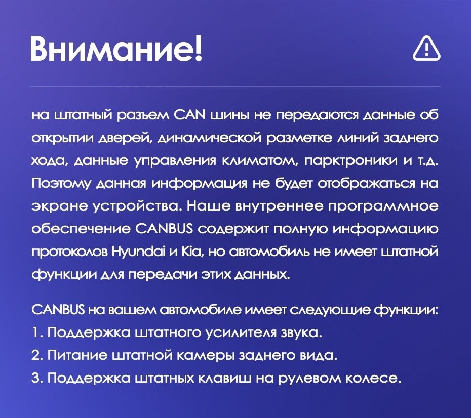 Штатная магнитола Teyes CC3L 4/64 Kia Sorento 2 II XM (2012-2021) F2