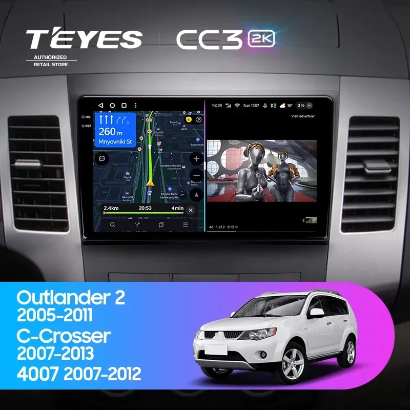 Штатная магнитола Teyes CC3 2K 4/64 Mitsubishi Outlander 2 (2005-2011) Тип-B
