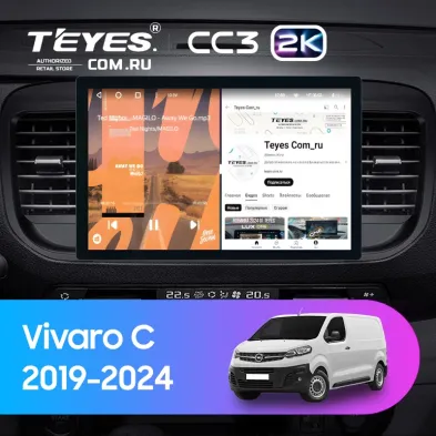 Штатная магнитола Teyes CC3 2K 4/64 Opel Vivaro C (2019-2024) (11")