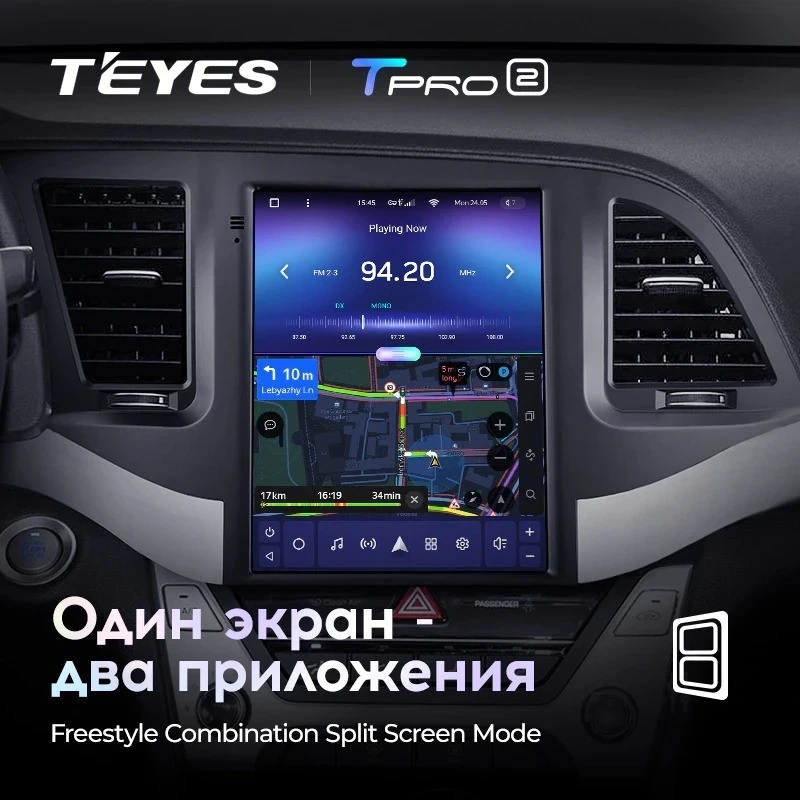 Штатная магнитола Tesla style Teyes TPRO 2 4/32 Hyundai Elantra 6 (2015-2019) Тип-B