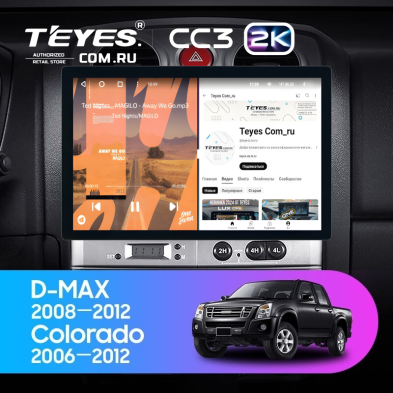 Штатная магнитола Teyes CC3 2K 4/32 Chevrolet Colorado (2006-2012) (11&quot;)