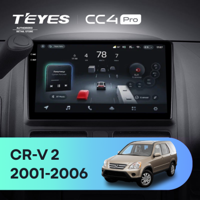 Штатная магнитола Teyes CC4 Pro 8/128 Honda CR-V 2 (2001-2006)