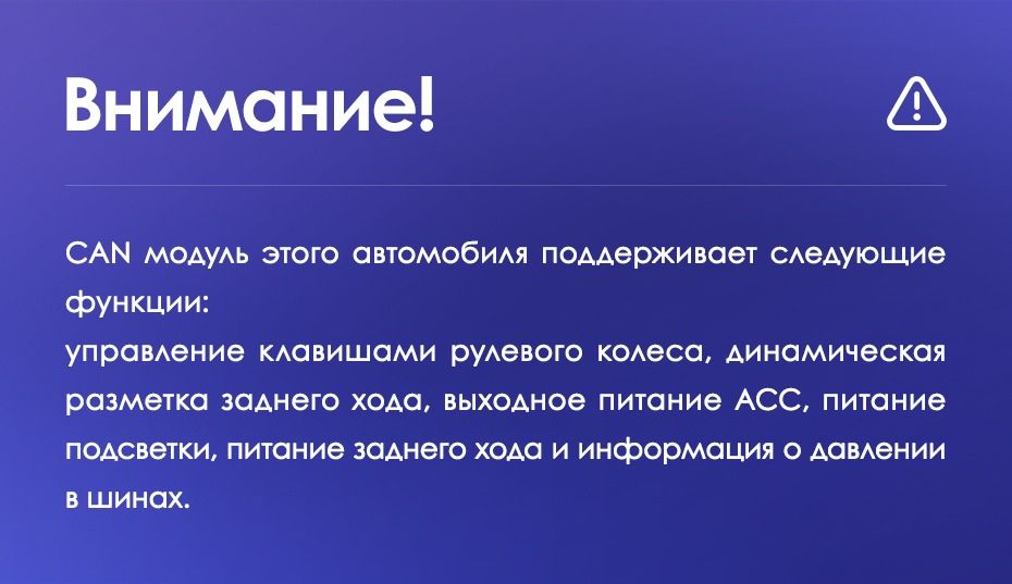 Штатная магнитола Teyes CC3 2K 360 6/128 Opel Antara 1 (2006-2017)