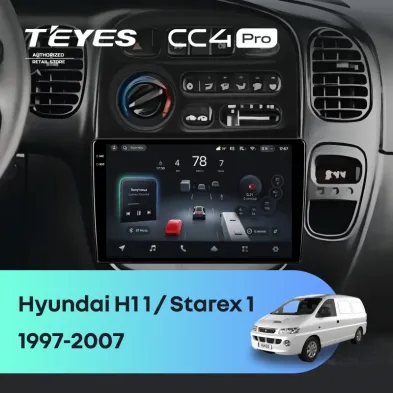 Штатная магнитола Teyes CC4 Pro 8/128 Hyundai H1 1 (1997-2007)