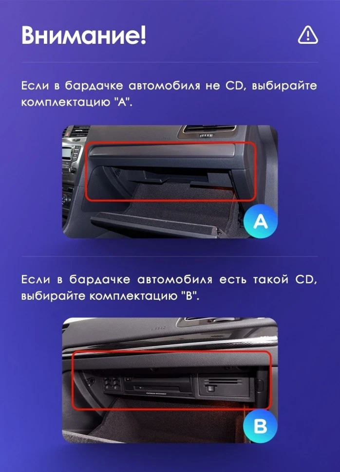 Штатная магнитола Teyes CC3L 4/32 Volkswagen Touareg FL NF (2010-2018)