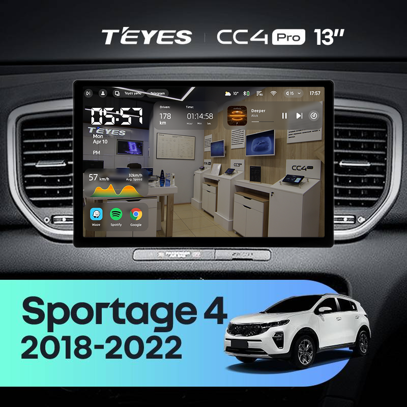 Штатная магнитола Teyes CC4 Pro 8/128 Kia Sportage 4 QL (2018-2022) Тип-A (13")